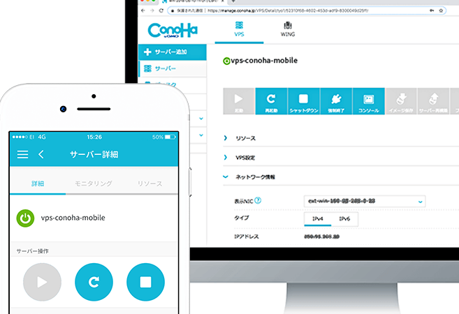 MT4のリモートデスクトップ(VPS)を比較！ 2021年版自動売買に ...